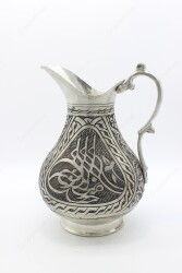 Copperdone Gaziantep Style Handmade Hand Engraved Chisel Work Copper Jug Decanter Antique Silver Color - 3